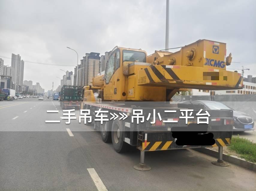 https://assets.gongji58.com/2026-09-10/2601316-0lalrtgg6r1789021971.jpg?watermark/1/image/a29kbzovL2dqZ2ovd2F0ZXJtYXJrL2RjLnBuZw/gravity/South/dx/0/dy/200/wst/2/ws/1|imageView2/0/w/1024/interlace/1
